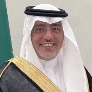 الأستاذ